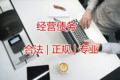 信用卡逾期服刑期间处理攻略